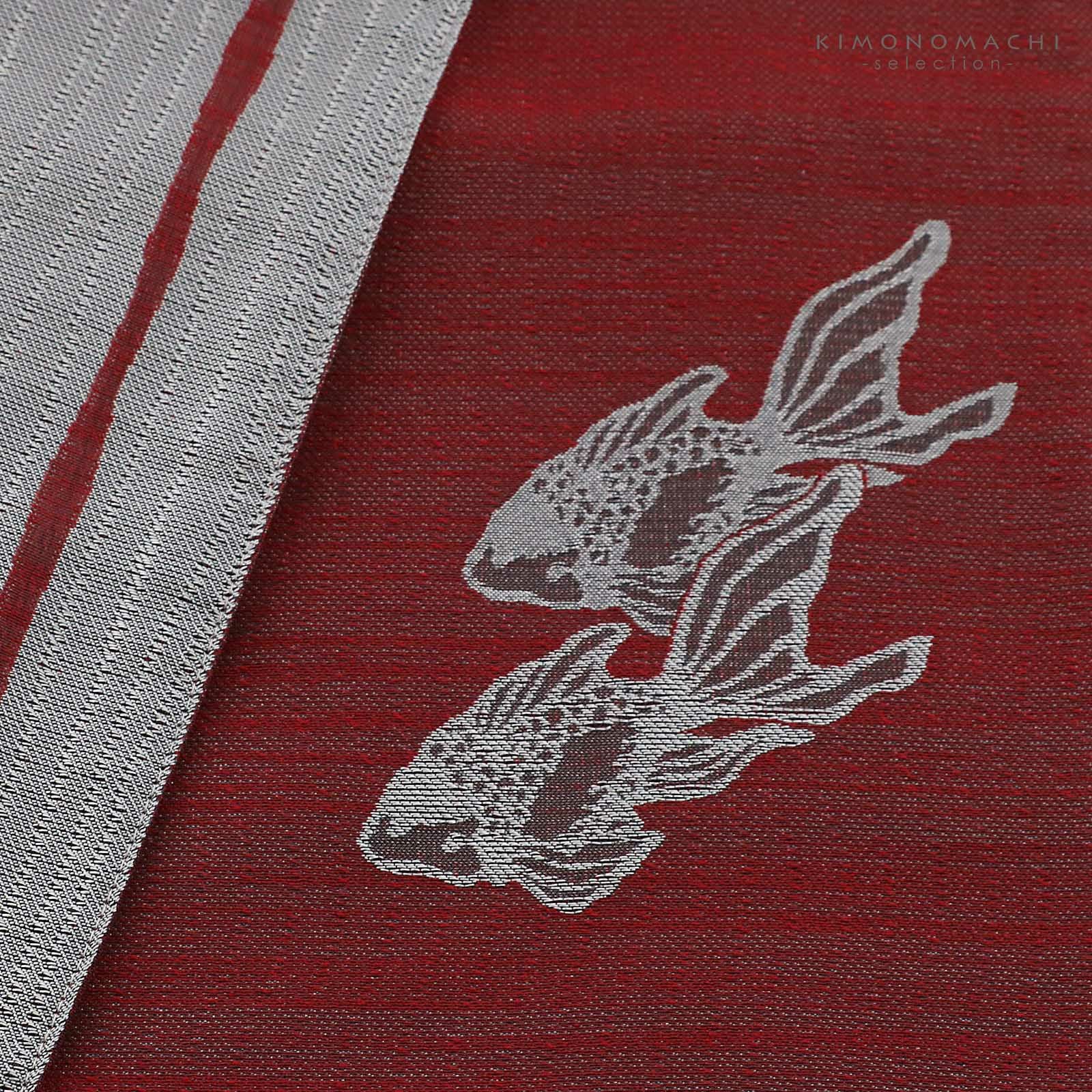 浴衣帯 半幅帯 単品「麻混調 金魚 / 水色×白・薄紫×白・黄色×白・薄