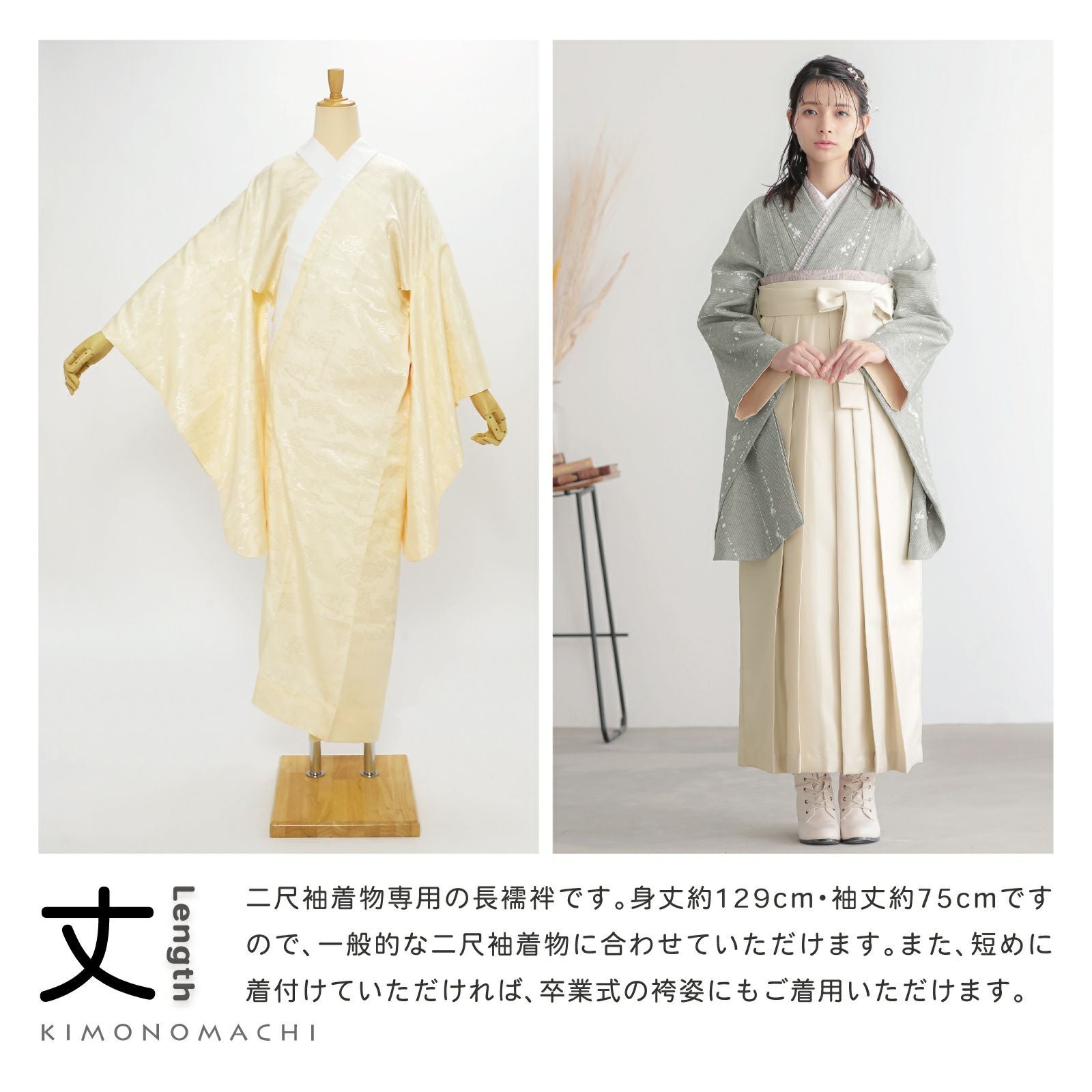 未使用品 ポリ仕立上二尺袖振袖 総柄 ポリ襦袢付き卒業式 成人式③ 未使用品 ポリ仕立上二尺袖振袖 総柄 ポリ襦袢付き卒業式 成人式③