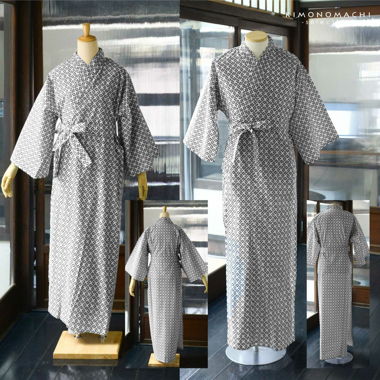 旅館浴衣 浴衣 寝巻き 2点セット(浴衣+共布帯)「子持ち角繋ぎ・変わり