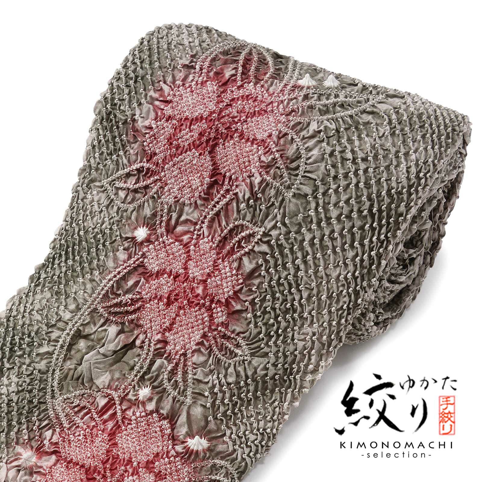 絞り浴衣反物 花しぼり「薫風 利休色×赤」有松絞り 女性浴衣