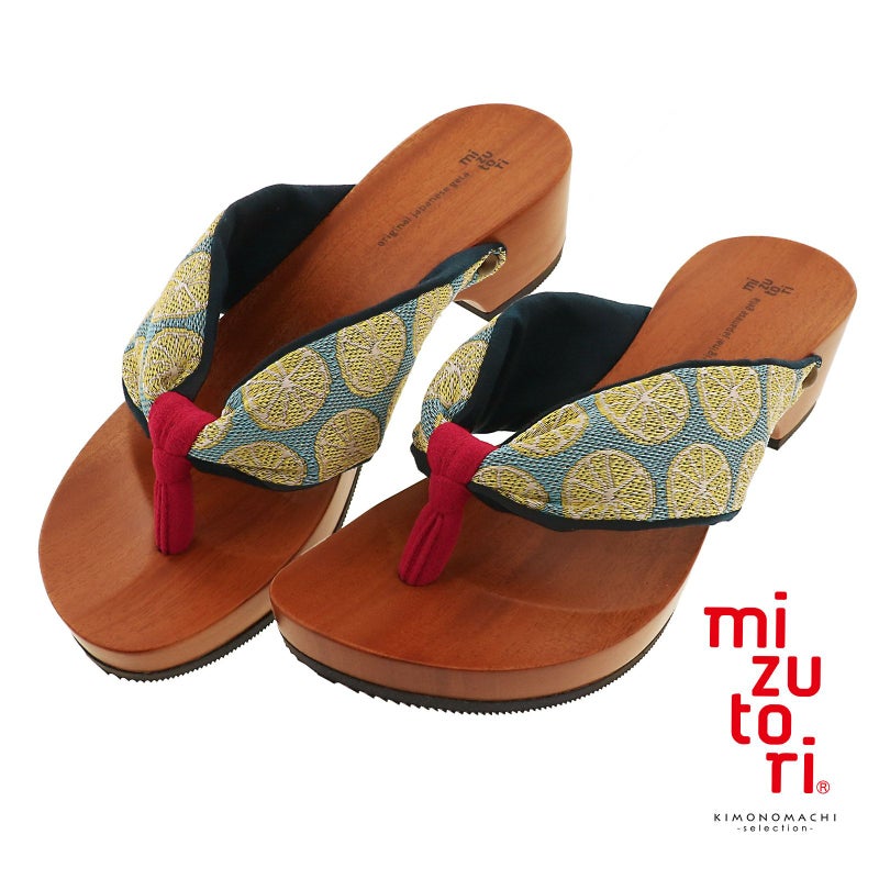 mizutori 下駄 レディース「hitete 4.5 フレッシュレモン KT-56」みずとり 水鳥 女性下駄単品 日本製 足が痛くなりにくい 履き心地の良い下駄 女下駄 女性 浴衣・夏着物に 浴衣下駄【メール便不可】