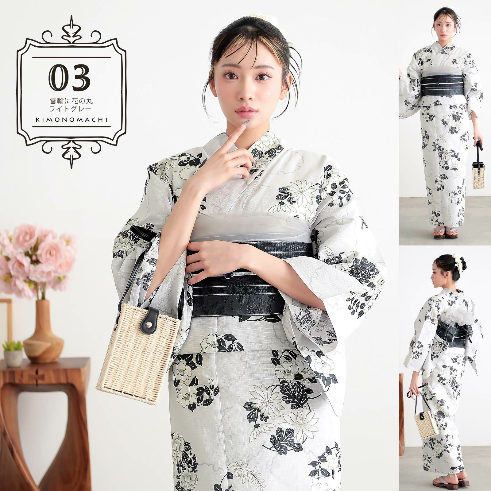 浴衣 レディース 大人可愛い 女性浴衣単品「糸菊に菊花紋・向日葵