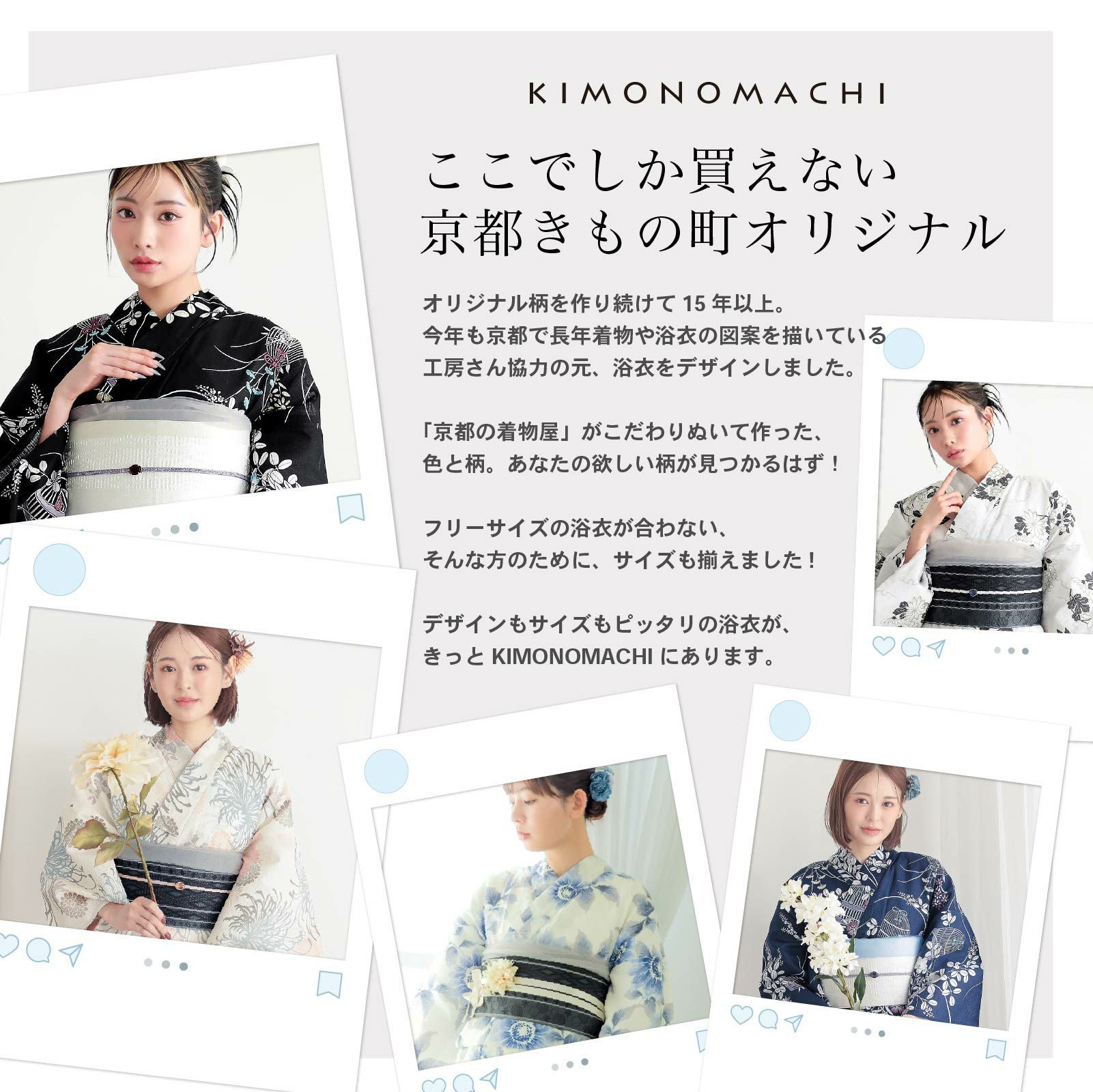 最大5,000円OFFクーポン7/2迄)浴衣セット レディース 大人可愛い 浴衣2