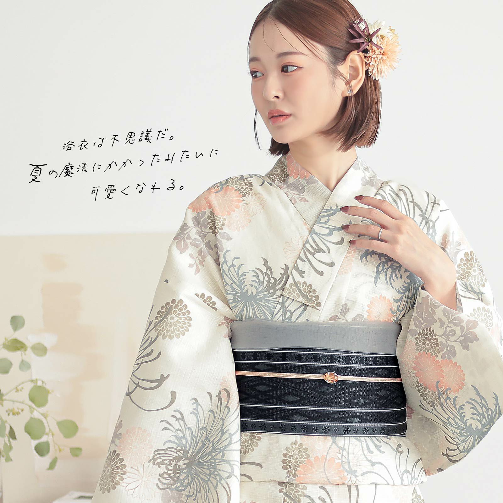 000000029488-04.jpg?size=l&w=