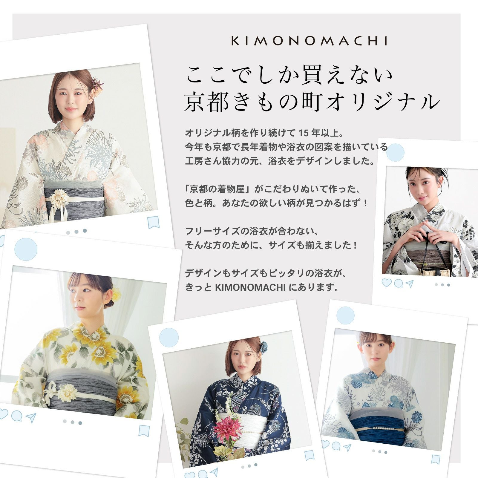 浴衣セット レディース 大人可愛い 浴衣2点セット（浴衣＋しわ兵児帯