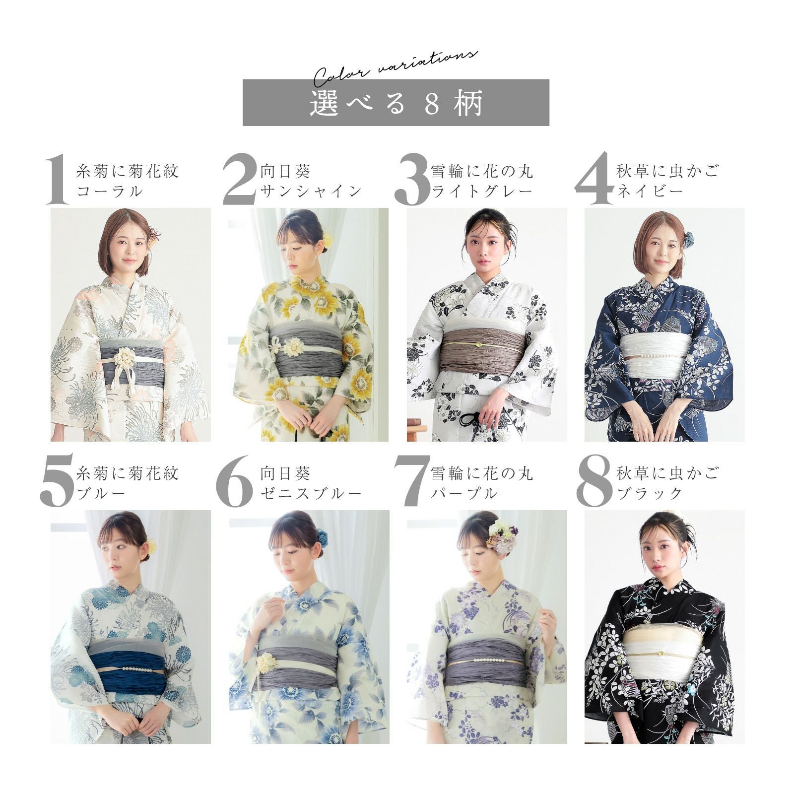 浴衣セット レディース 大人可愛い 浴衣2点セット（浴衣＋しわ兵児帯