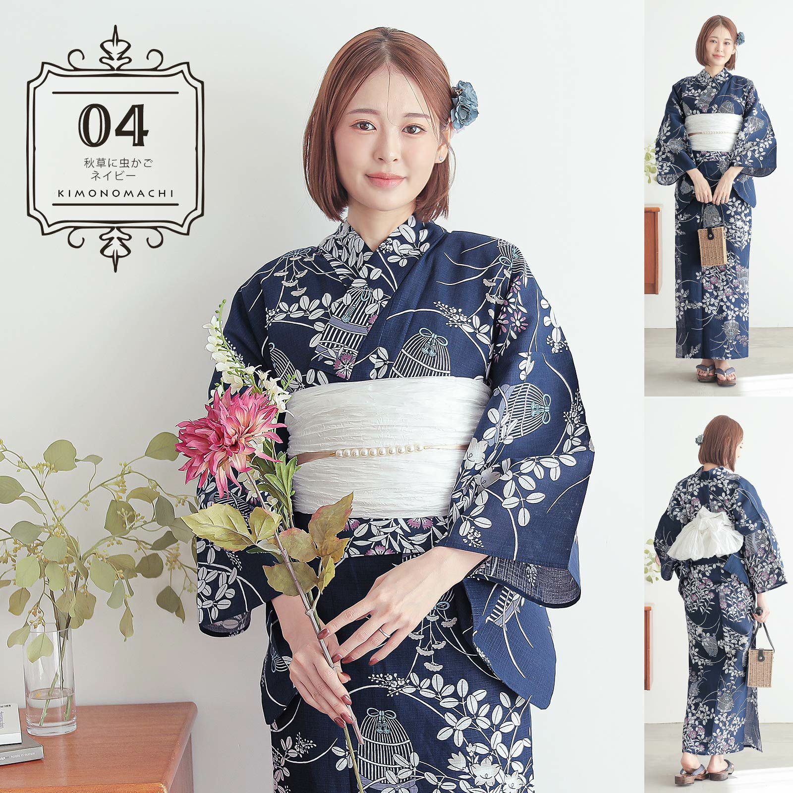 浴衣セット レディース 大人可愛い 浴衣2点セット（浴衣＋しわ兵児帯