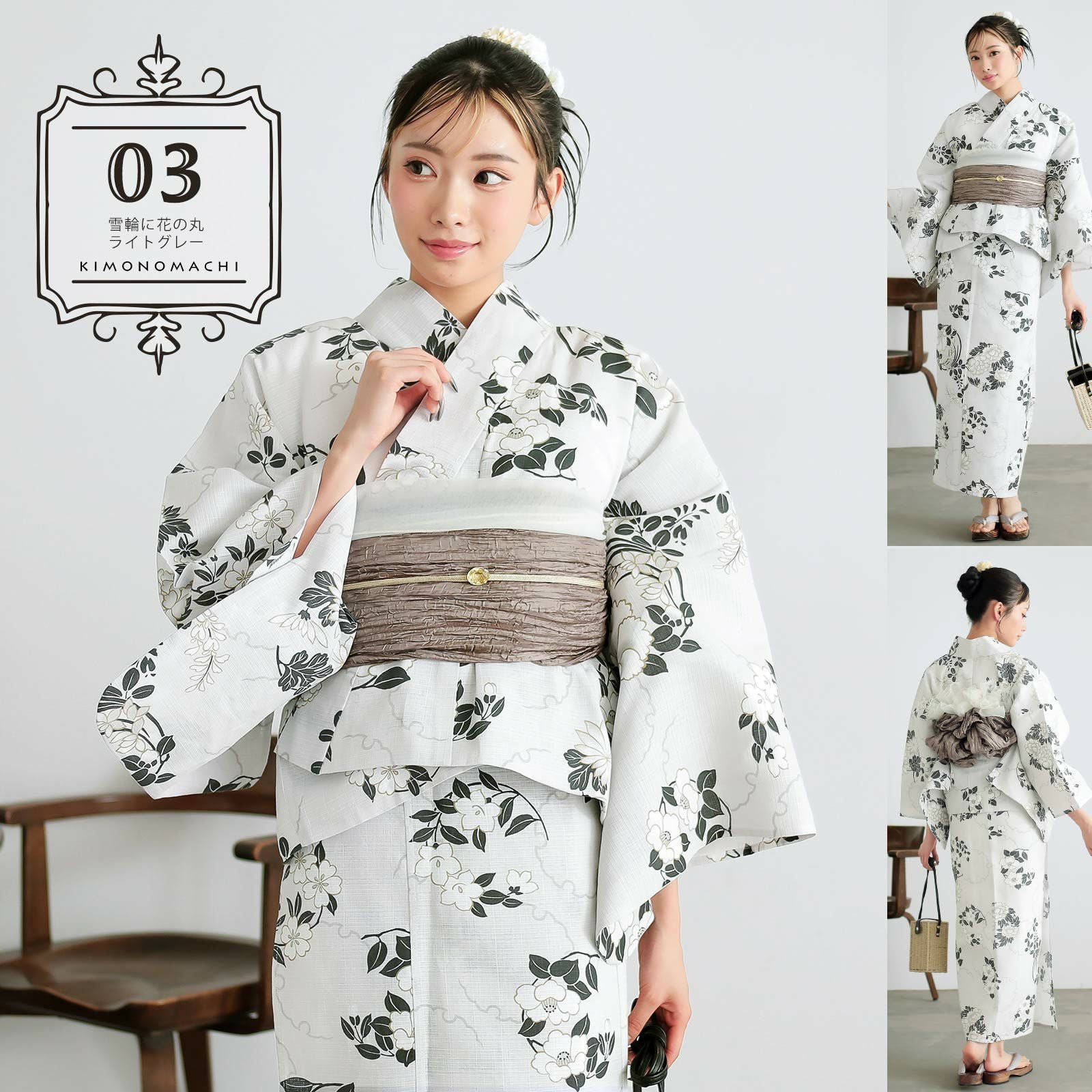 000000029494-11.jpg?size=l&w=