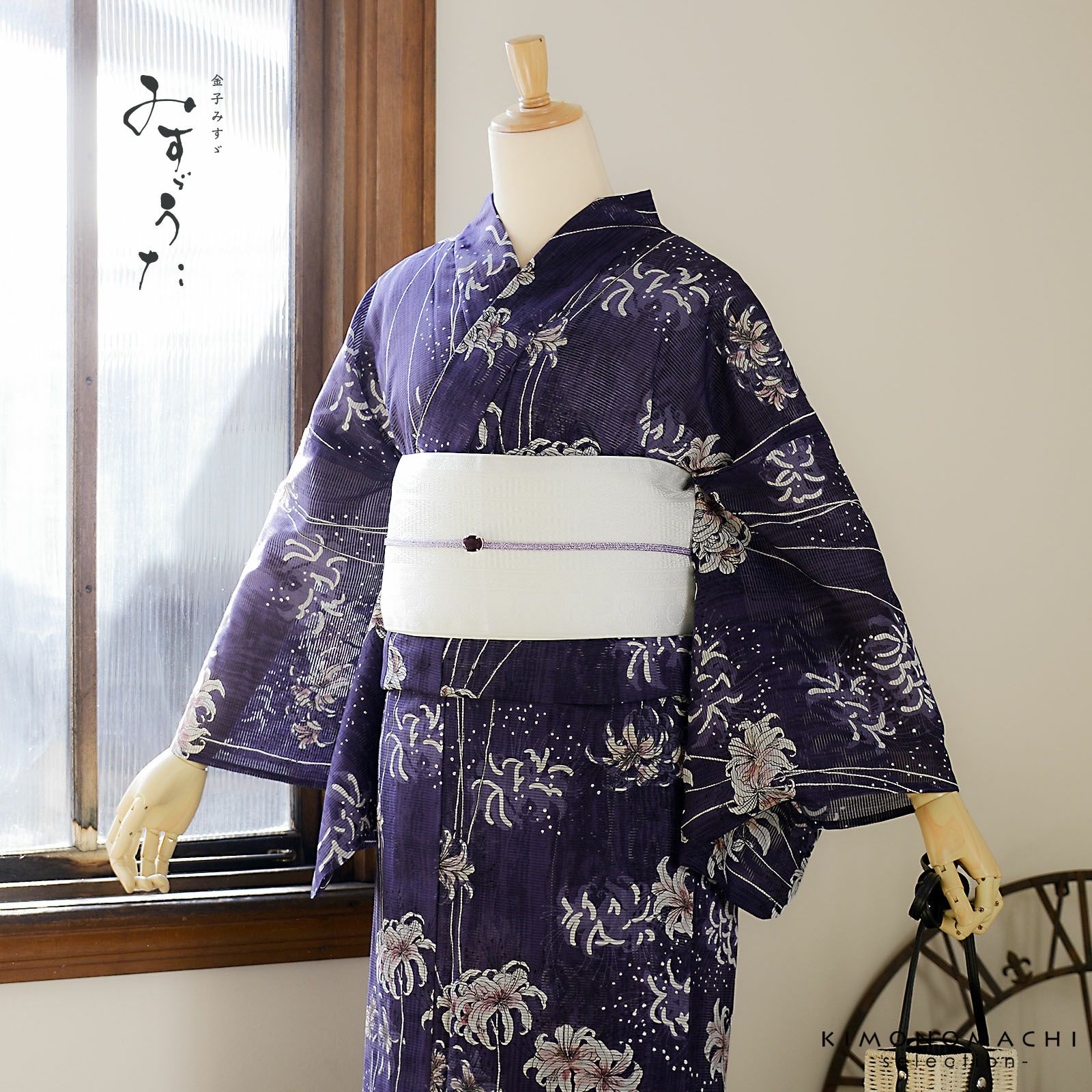 浴衣 レディース ブランド浴衣 単品「みすゞうた 曼珠沙華 紺紫色 M