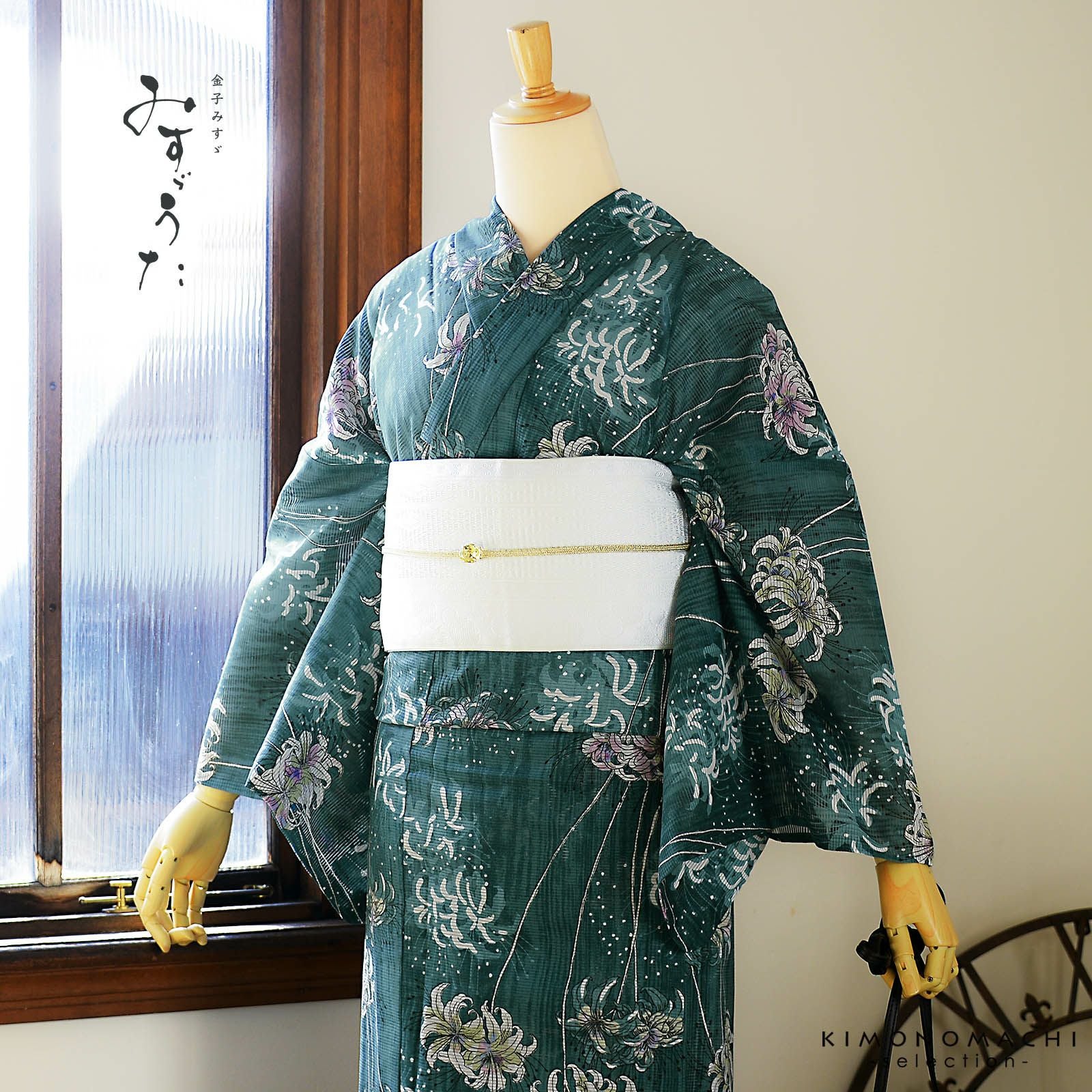 京都きもの町[本店] ＞ みすゞうた から探す ｜着物通販｜留袖 訪問着