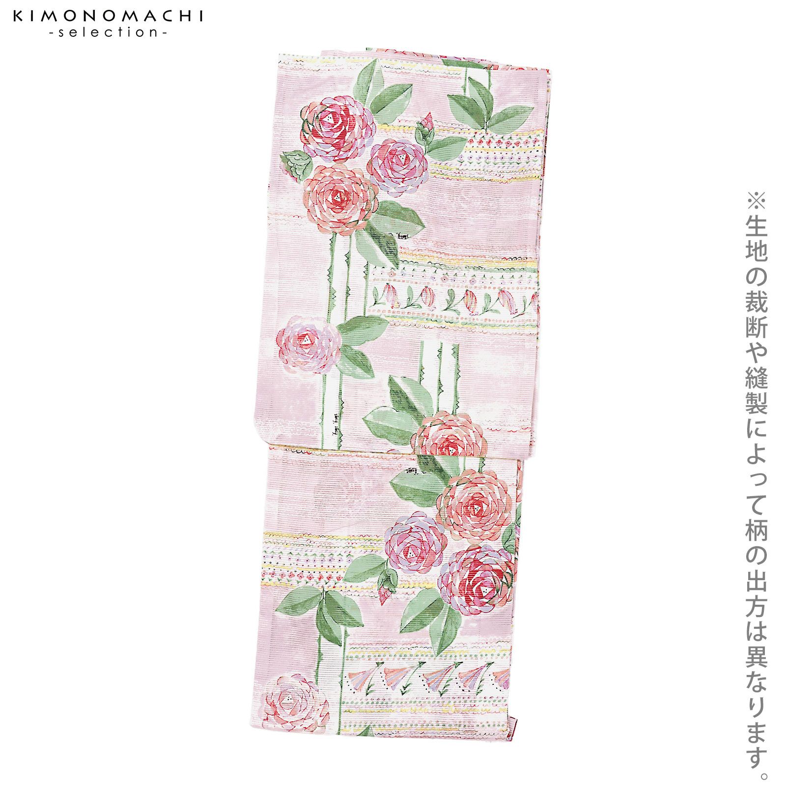 000000029508-07.jpg?size=l&w=