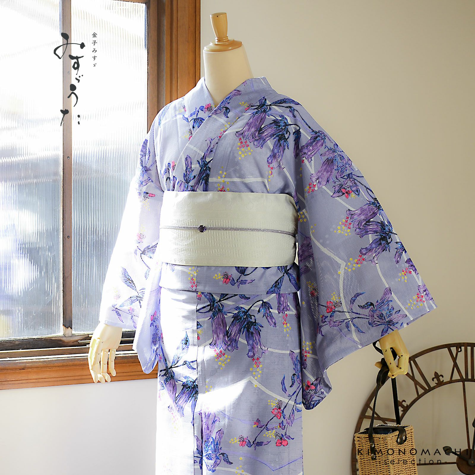 京都きもの町[本店] ＞ みすゞうた から探す ｜着物通販｜留袖 訪問着