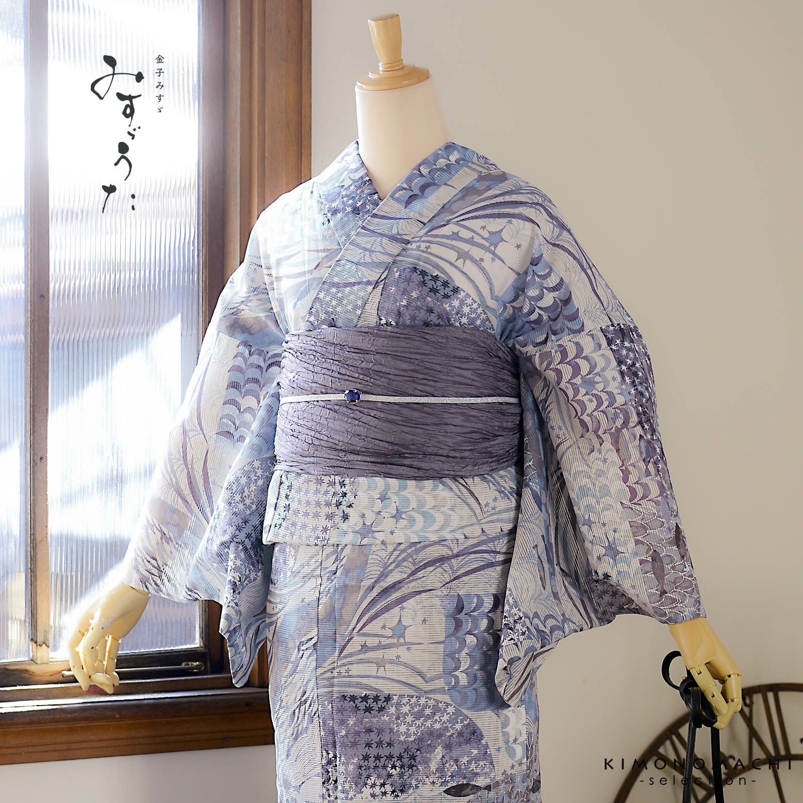 京都きもの町[本店] ＞ みすゞうた から探す ｜着物通販｜留袖 訪問着