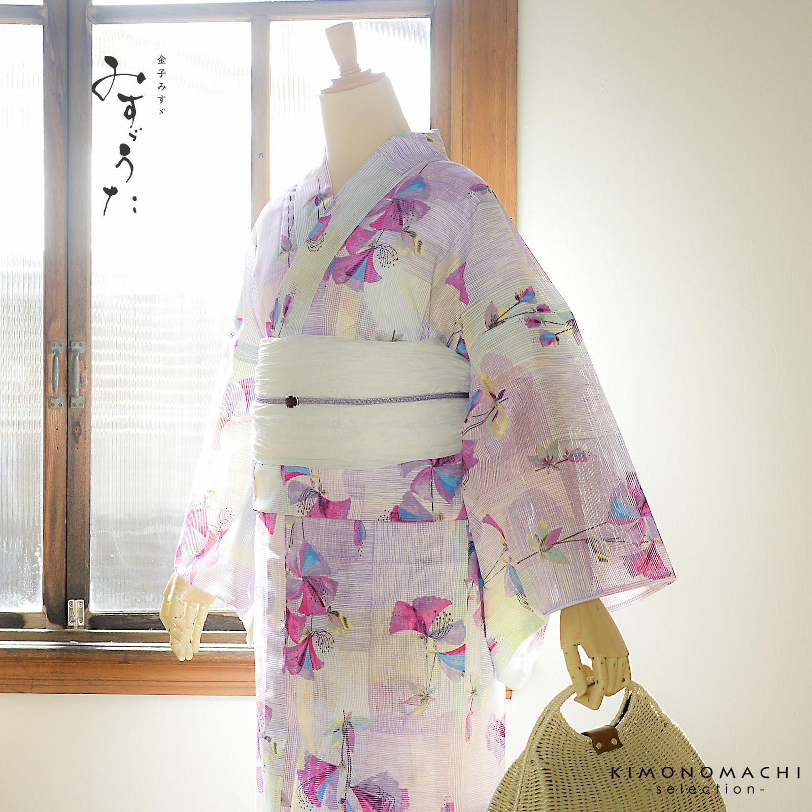 京都きもの町[本店] ＞ みすゞうた から探す ｜着物通販｜留袖 訪問着