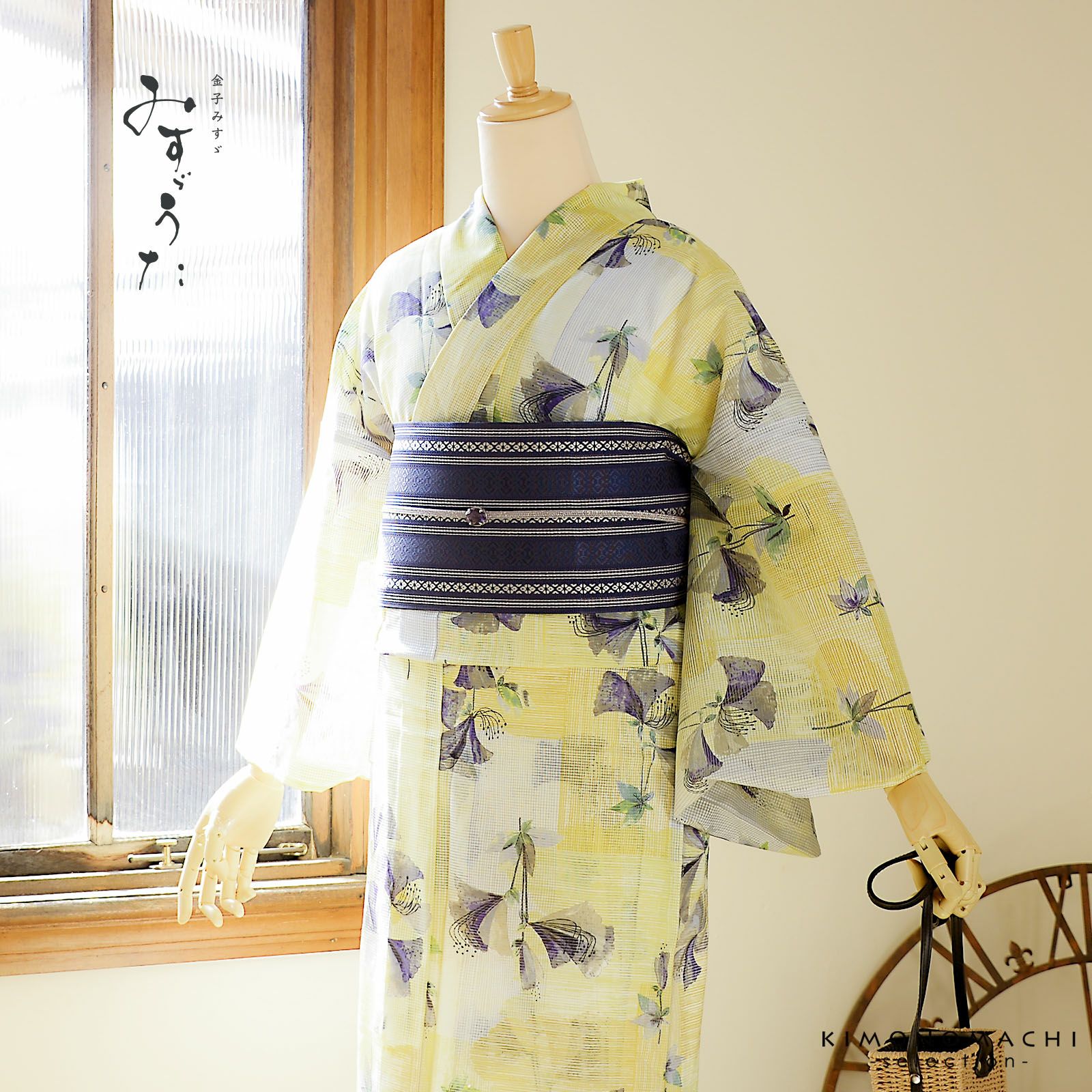 浴衣 レディース ブランド浴衣 単品「みすゞうた つつじ 黄色×青紫 M