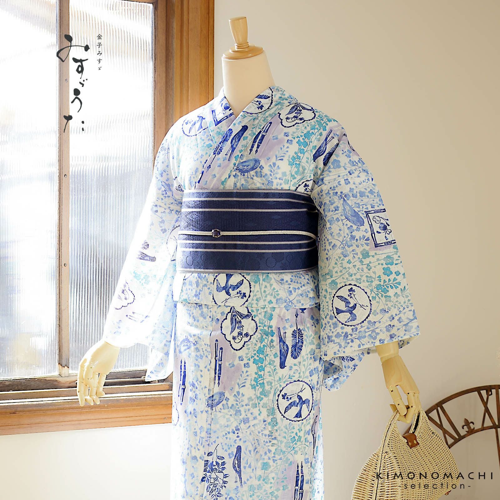 浴衣 レディース ブランド浴衣 単品「みすゞうた 私と小鳥と鈴と M