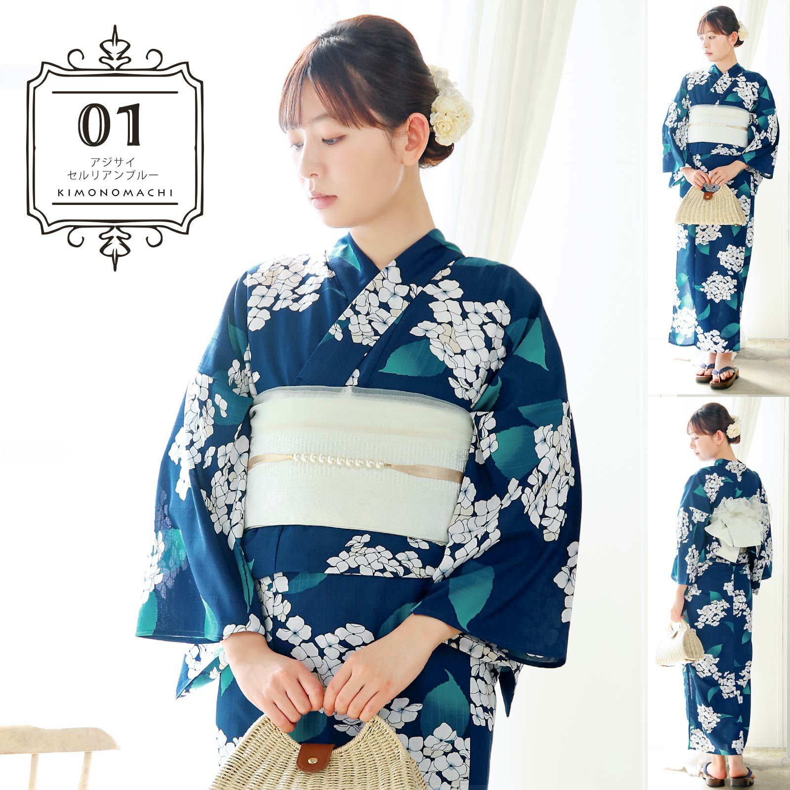 浴衣 セット レディース 吸水速乾 ポリエステル浴衣 浴衣2点セット