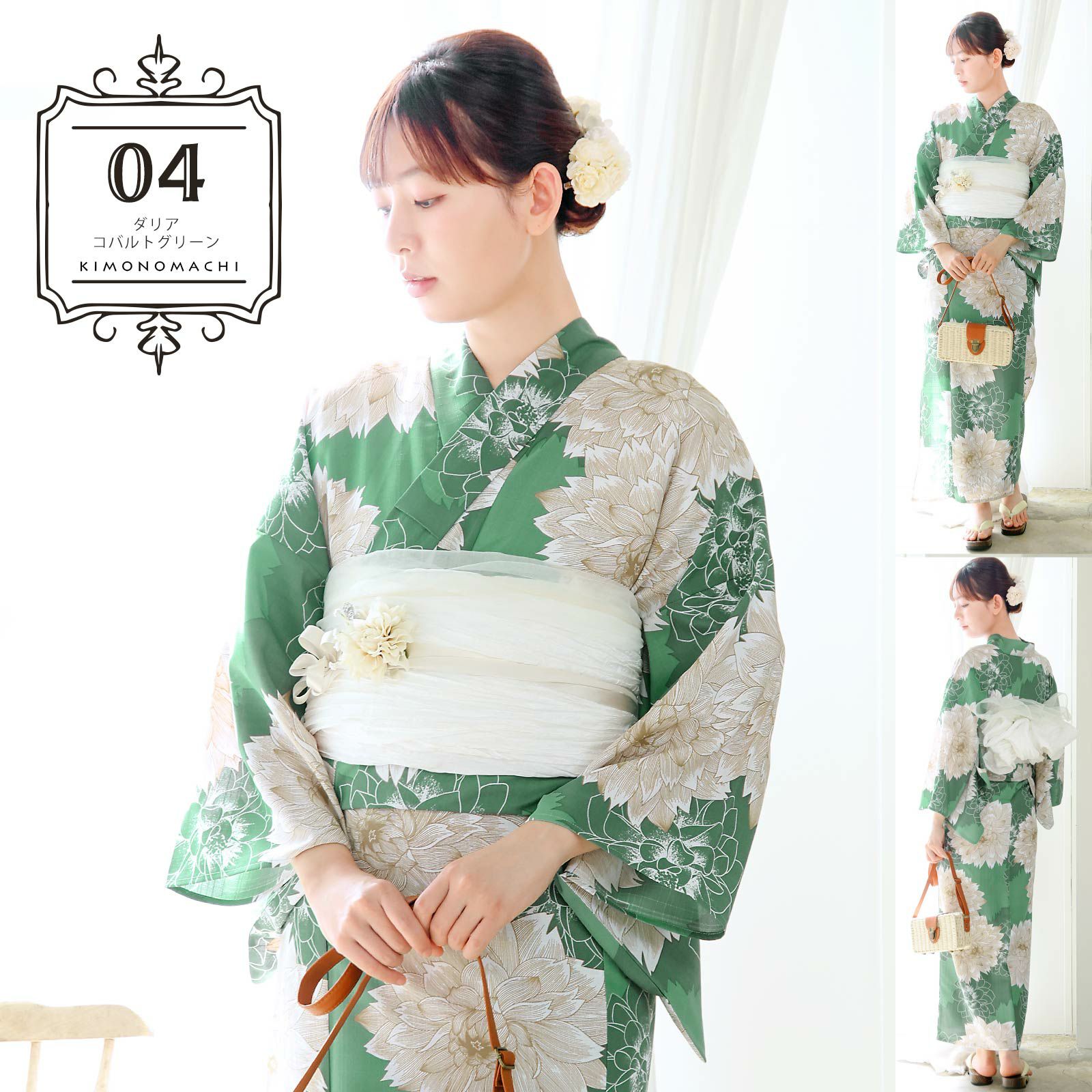 浴衣 セット レディース 吸水速乾 ポリエステル浴衣 浴衣2点セット