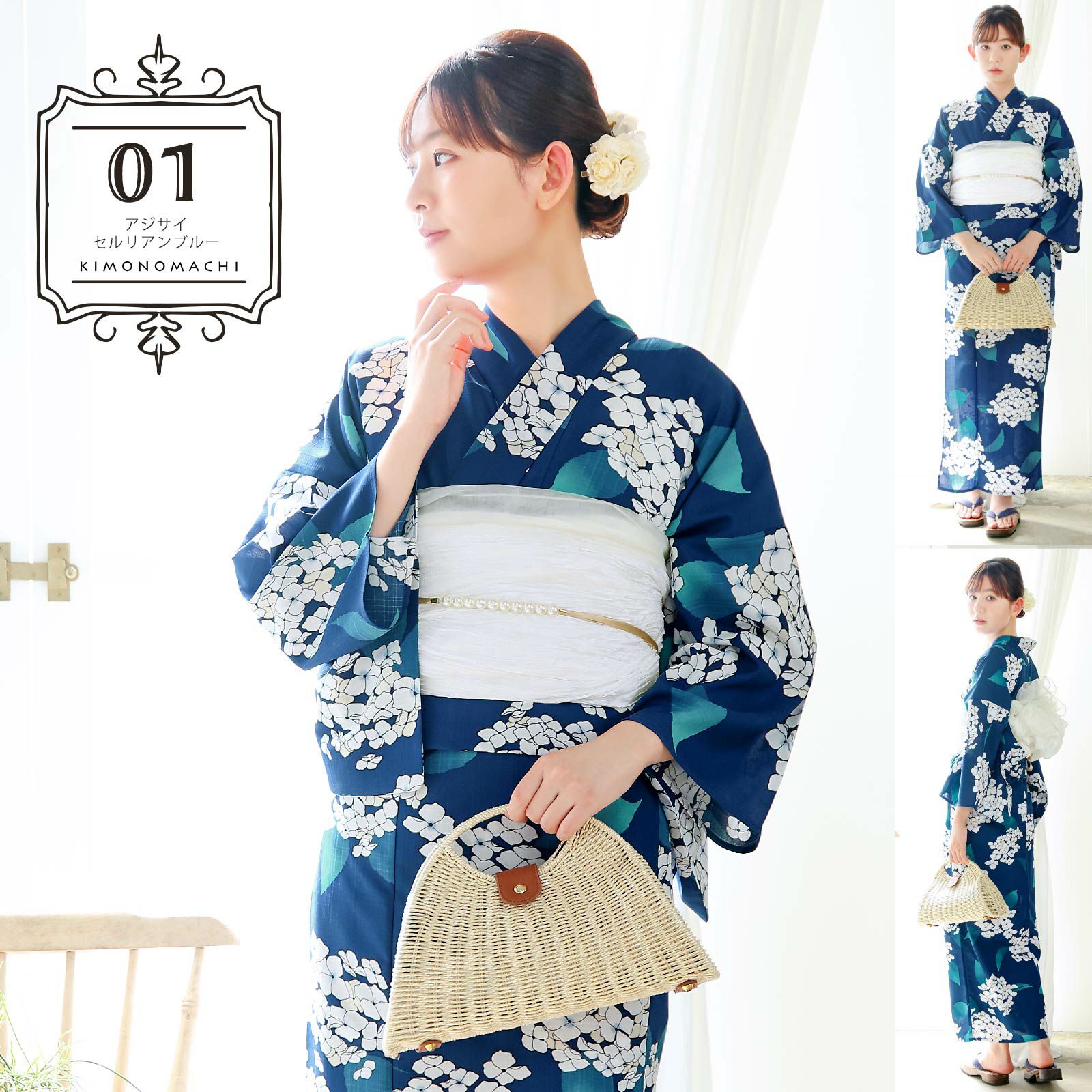 浴衣　夏　単着物　紺色　吸湿速乾　　クール素材　浴衣単品　0715⑥ 浴衣最大65％OFF！7/16迄)浴衣 セット レディース 吸水速乾