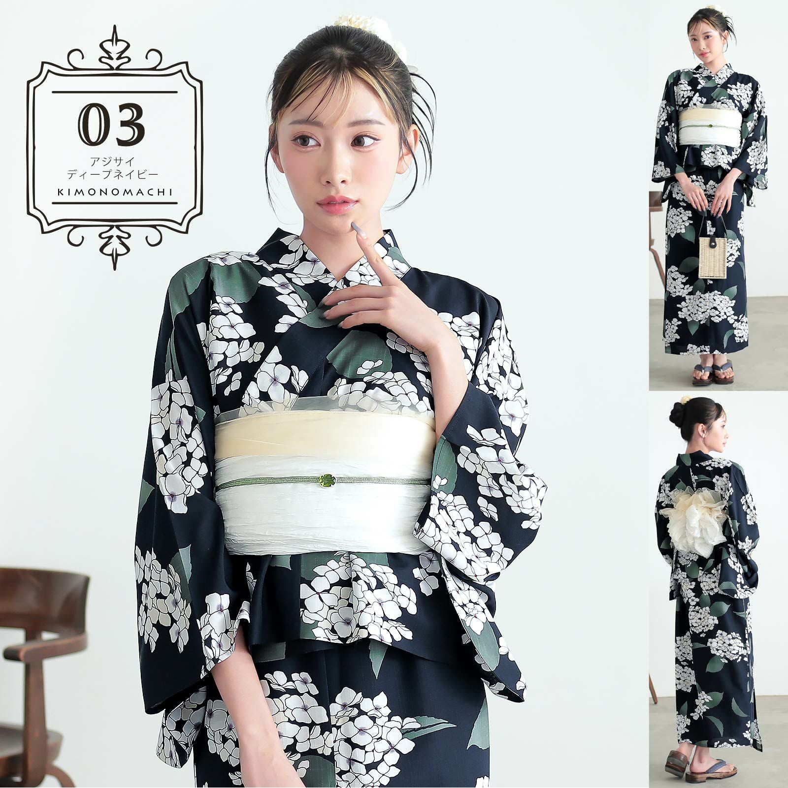 ワンピース 浴衣 セット レディース 吸水速乾 ポリエステル浴衣 浴衣2