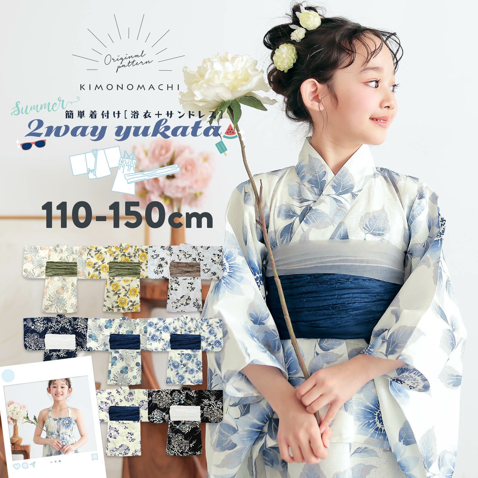 000000029549-01.jpg?size=org&t