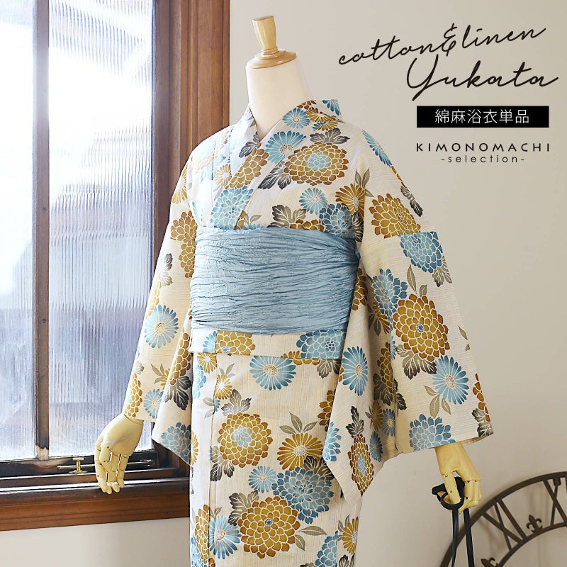 浴衣 レディース 女性浴衣 単品「花子倶楽部：金茶、水色 菊」Fサイズ 綿麻浴衣 プレタ浴衣 お仕立て上がり浴衣 ブランド浴衣 大人浴衣 女性用 女性浴衣 ゆかた【メール便不可】