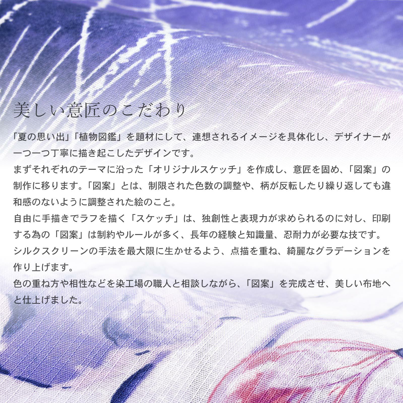 Clarus レディース 女性浴衣3点セット（浴衣＋しわ兵児帯+下駄）「夏の