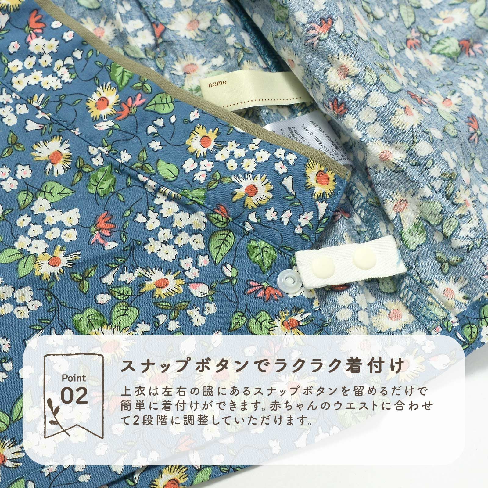 七五三早割COUPON10%OFF10/8迄)ベビー 袴セット 男の子 女の子 petite