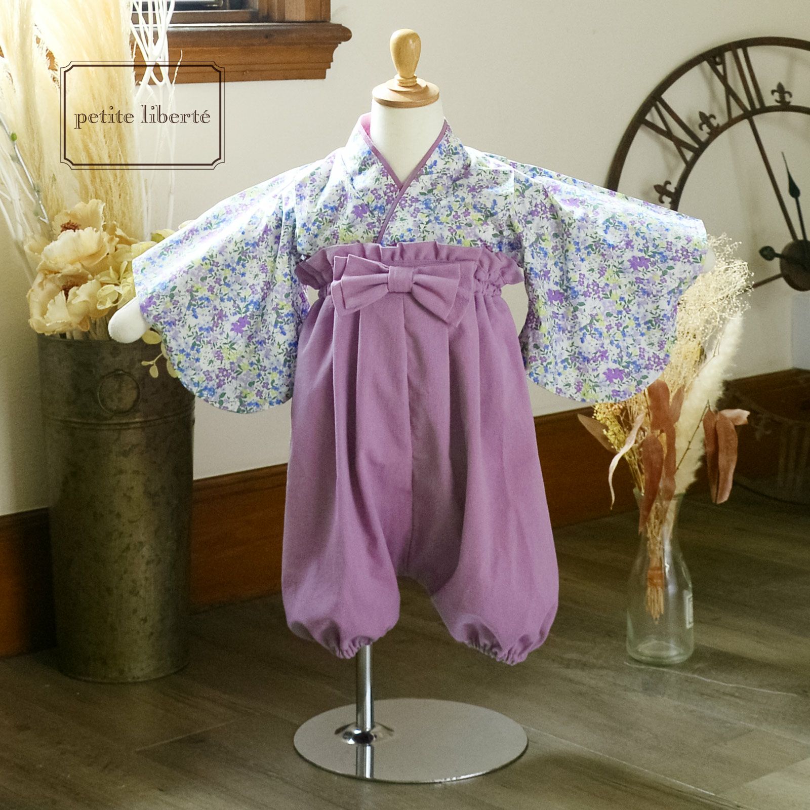 mikanෆ⃛(プロフ必読！)ベビー袴　すみれパープル×くすみパープル ベビー袴＊スミレの花×紫 - pokapoka-rin | minne byGMOペパボ 国内