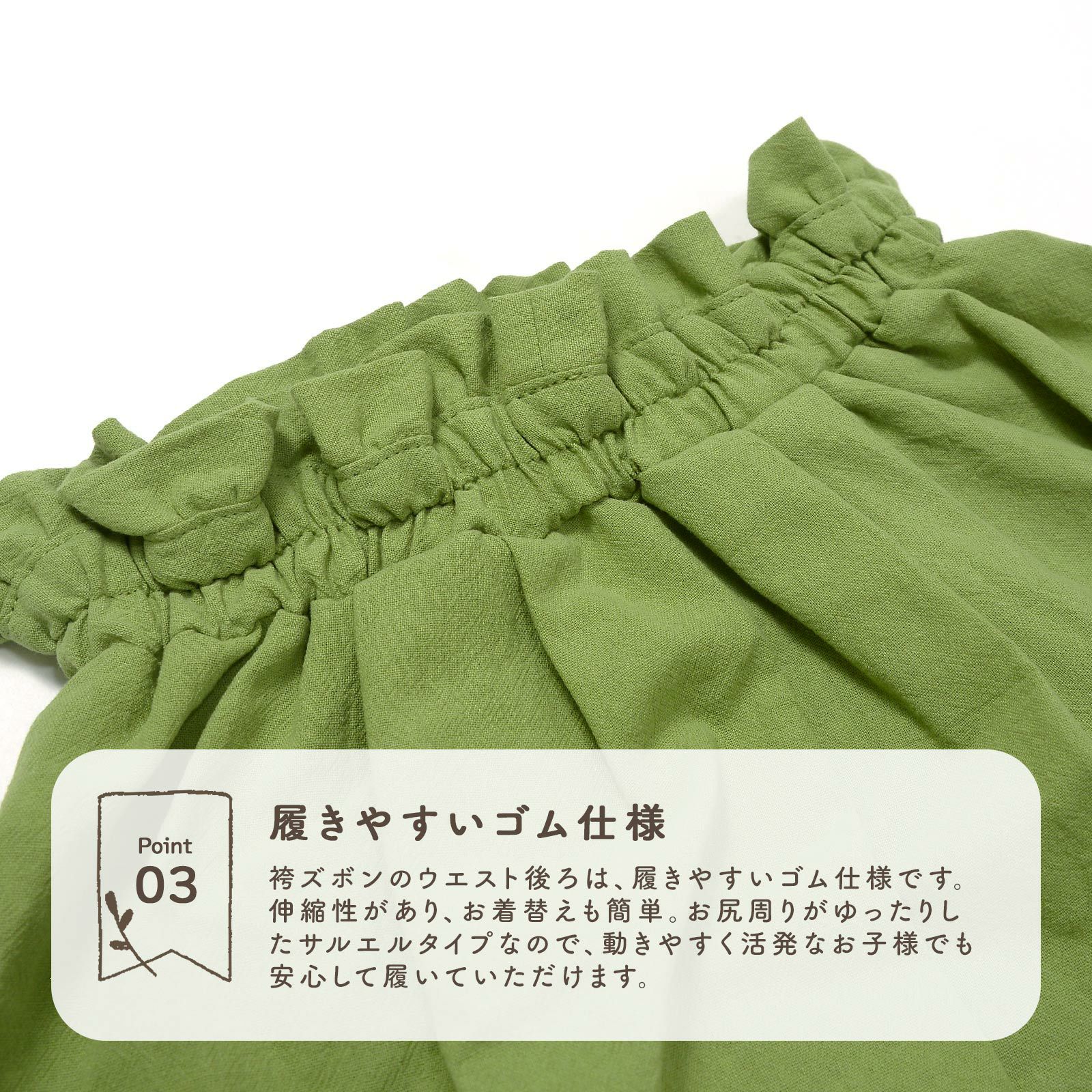 ベビー 袴セット 2ピース 袴 ロンパース 男の子 女の子 petite liberte