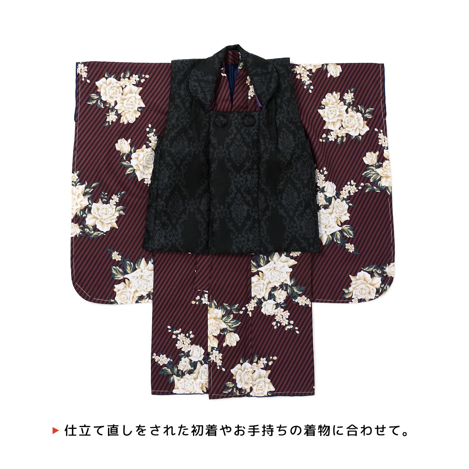七五三早割COUPON10%OFF10/8迄)七五三 着物 3歳 女の子 被布コート