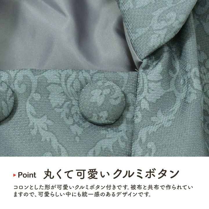 七五三最大70%OFF10/22迄)七五三 着物 3歳 女の子 被布コート 単品