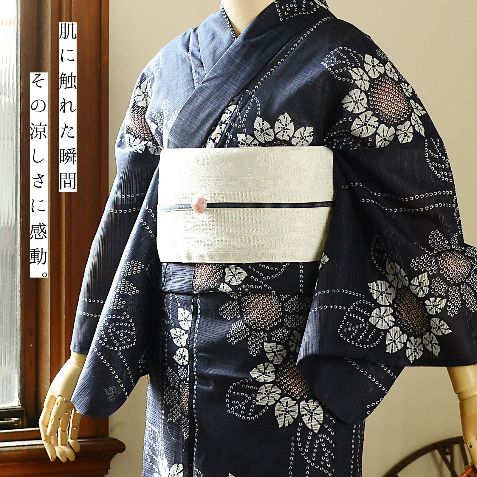 000000029633-03.jpg?size=l&w=