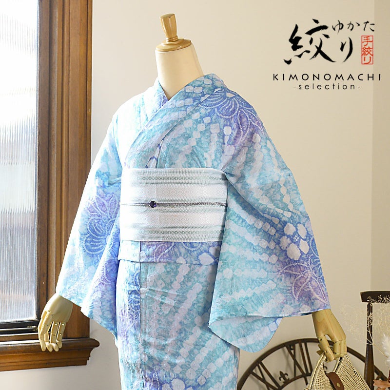 お仕立て上がり絞り浴衣単品「古織部、ねじ花 水色×青藤色」有松絞り 女性浴衣単品 レディース浴衣単品 綿 お仕立て上がり浴衣 yukata【メール便不可】