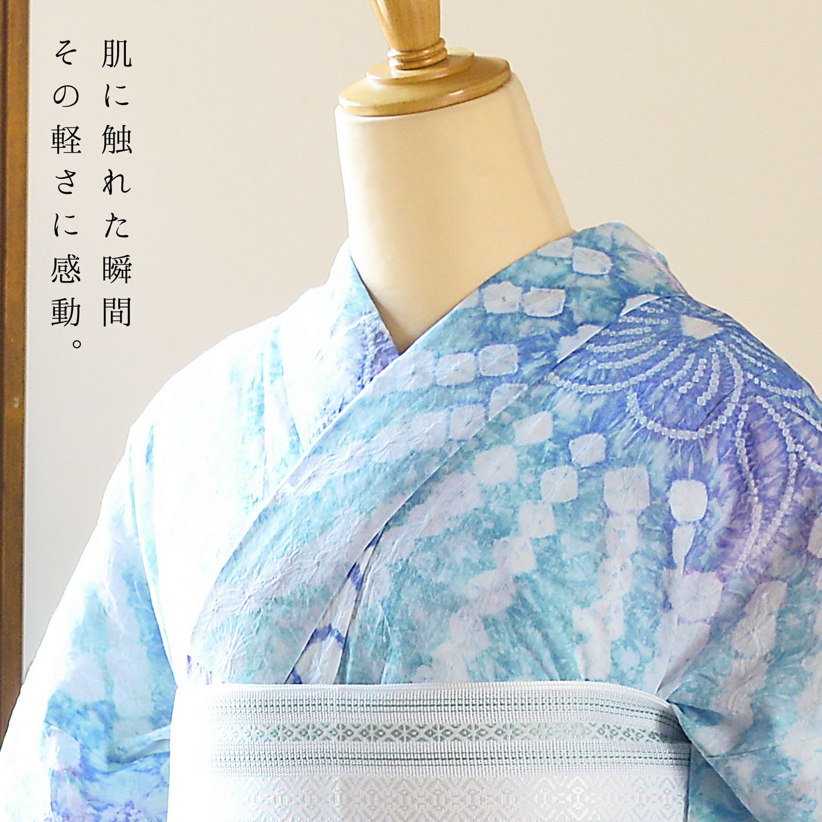 浴衣7枚　帯2枚　他色々　値引き致します　 楽天市場】浴衣 セパレート 浴衣 二部式 ラメ入り プレタ レディース