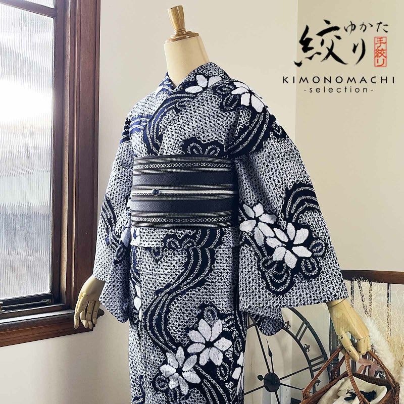 お仕立て上がり絞り浴衣単品「有松三浦、茉莉花 濃紺」有松絞り 女性浴衣単品 レディース浴衣単品 綿 お仕立て上がり浴衣 yukata【メール便不可】