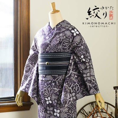 京都きもの町[本店] ＞ お仕立て上がり絞り浴衣単品 から探す ｜着物 