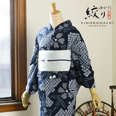お仕立て上がり絞り浴衣単品「有松三浦、お花 濃紺」有松絞り 女性浴衣 