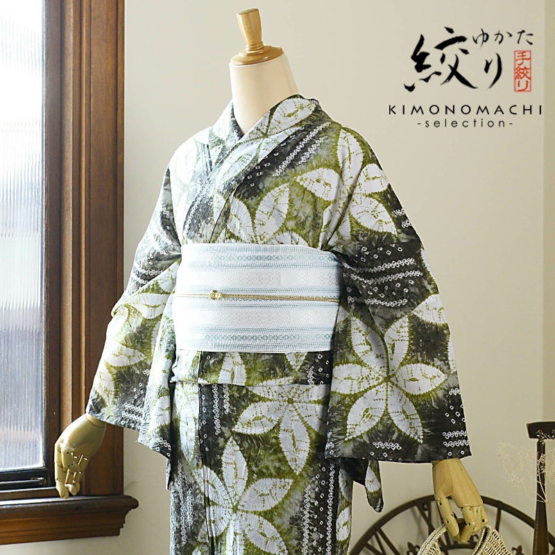 お仕立て上がり絞り浴衣単品「六花 利休緑」有松絞り 女性浴衣単品 レディース浴衣単品 綿 お仕立て上がり浴衣 yukata【メール便不可】