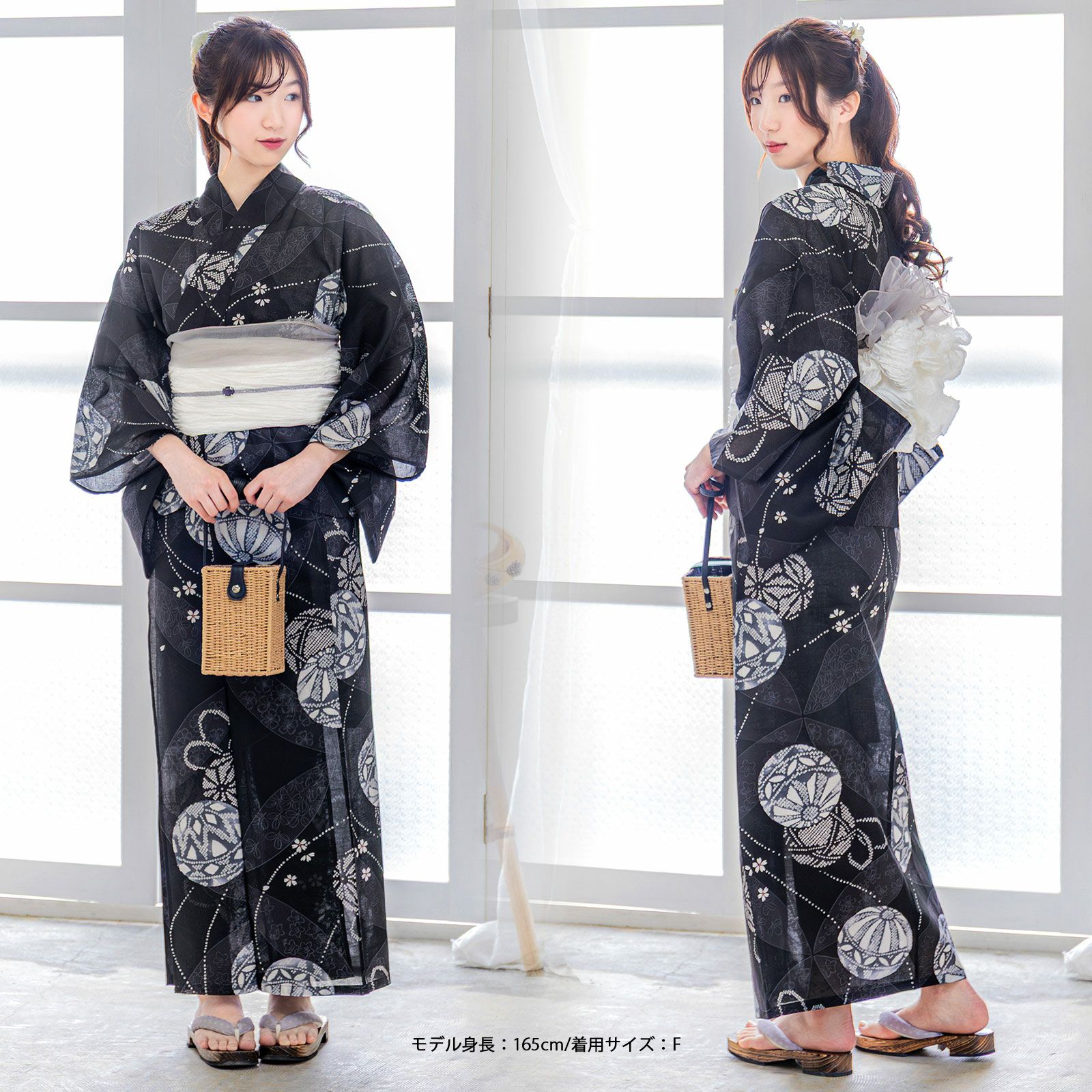 セパレート浴衣 浴衣・帯2点セット yu231 BOTAN 二部式浴衣 帯 下駄 3