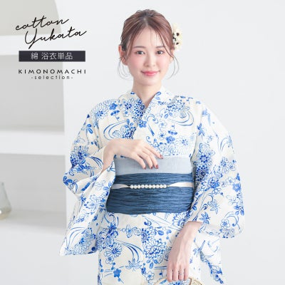 浴衣 レディース 女性浴衣 単品「オフホワイト 水色、菊に流水、蝶」F 