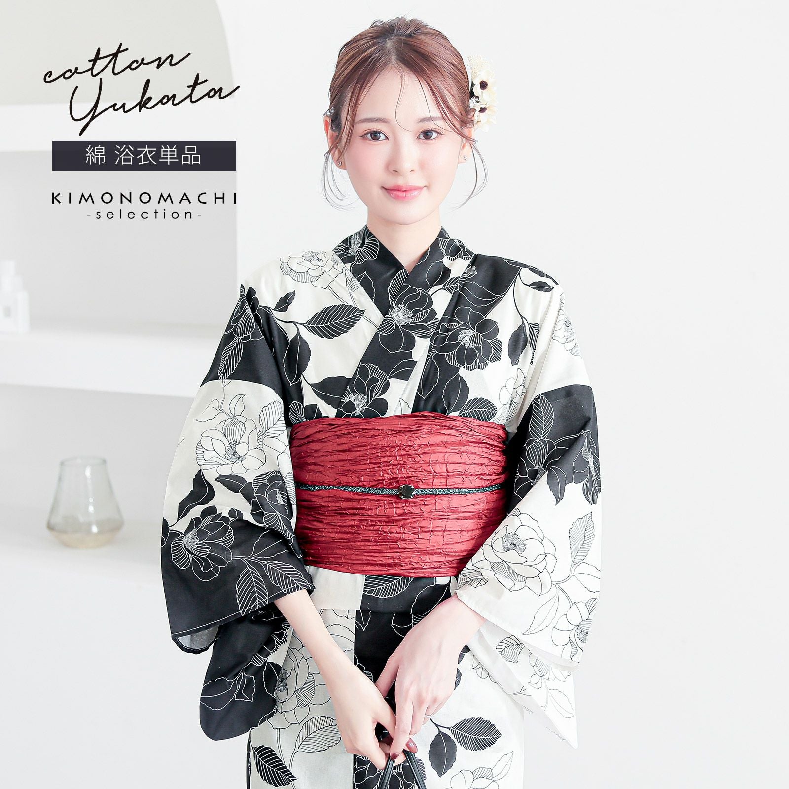 京都きもの町[本店] ＞ 5,001円～10,000円まで から探す ｜着物通販