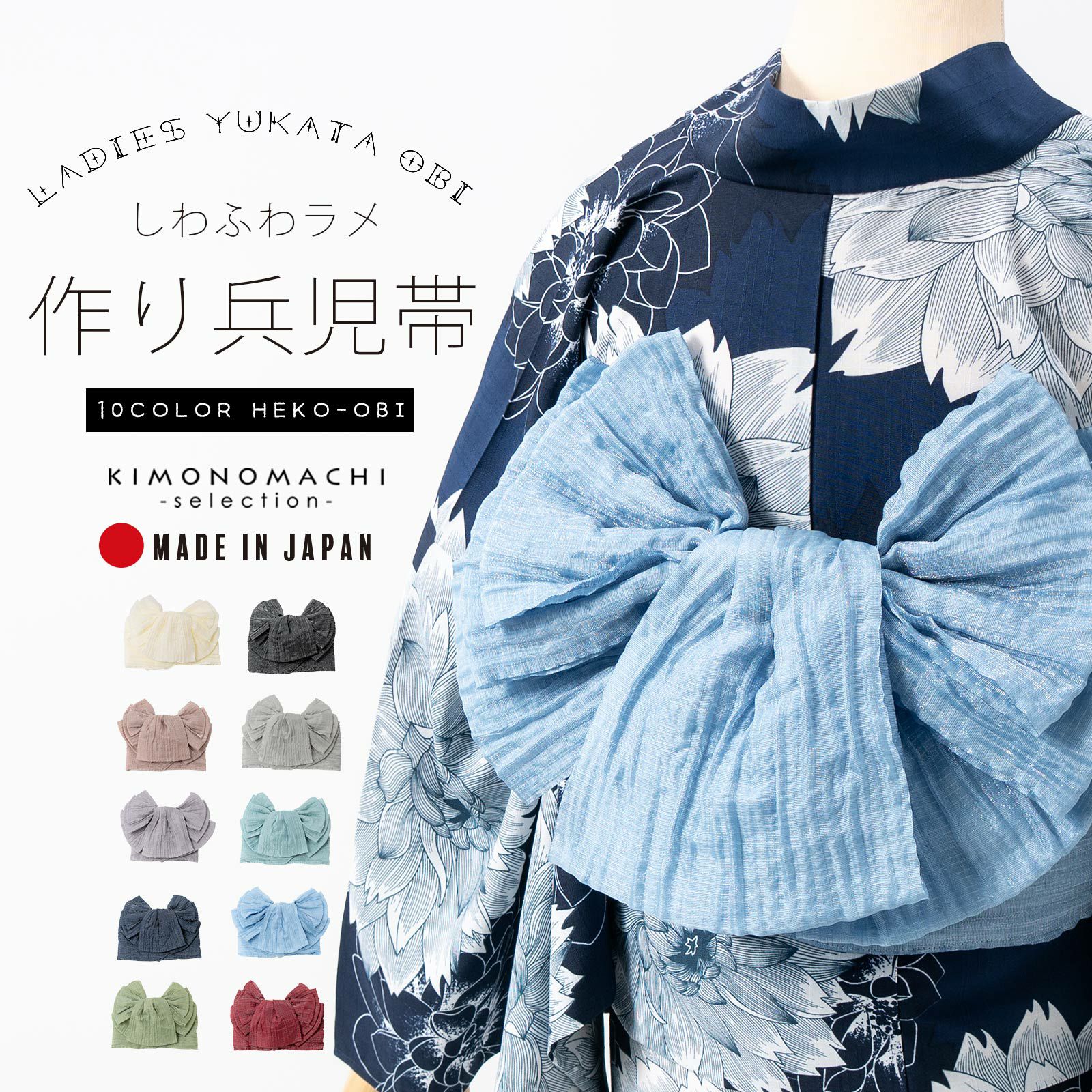 000000029704-01.jpg?size=l&w=