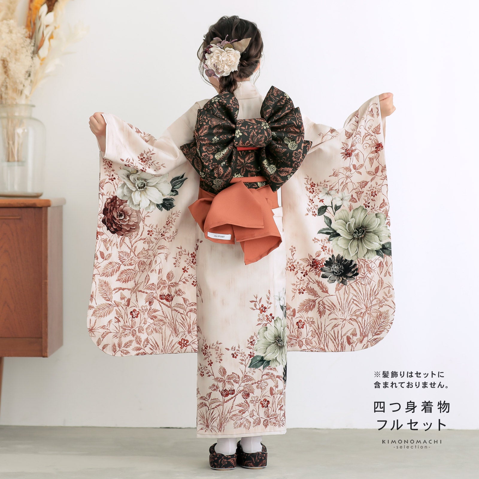 七五三早割COUPON10%OFF10/8迄)七五三 7歳 四つ身着物フルセット
