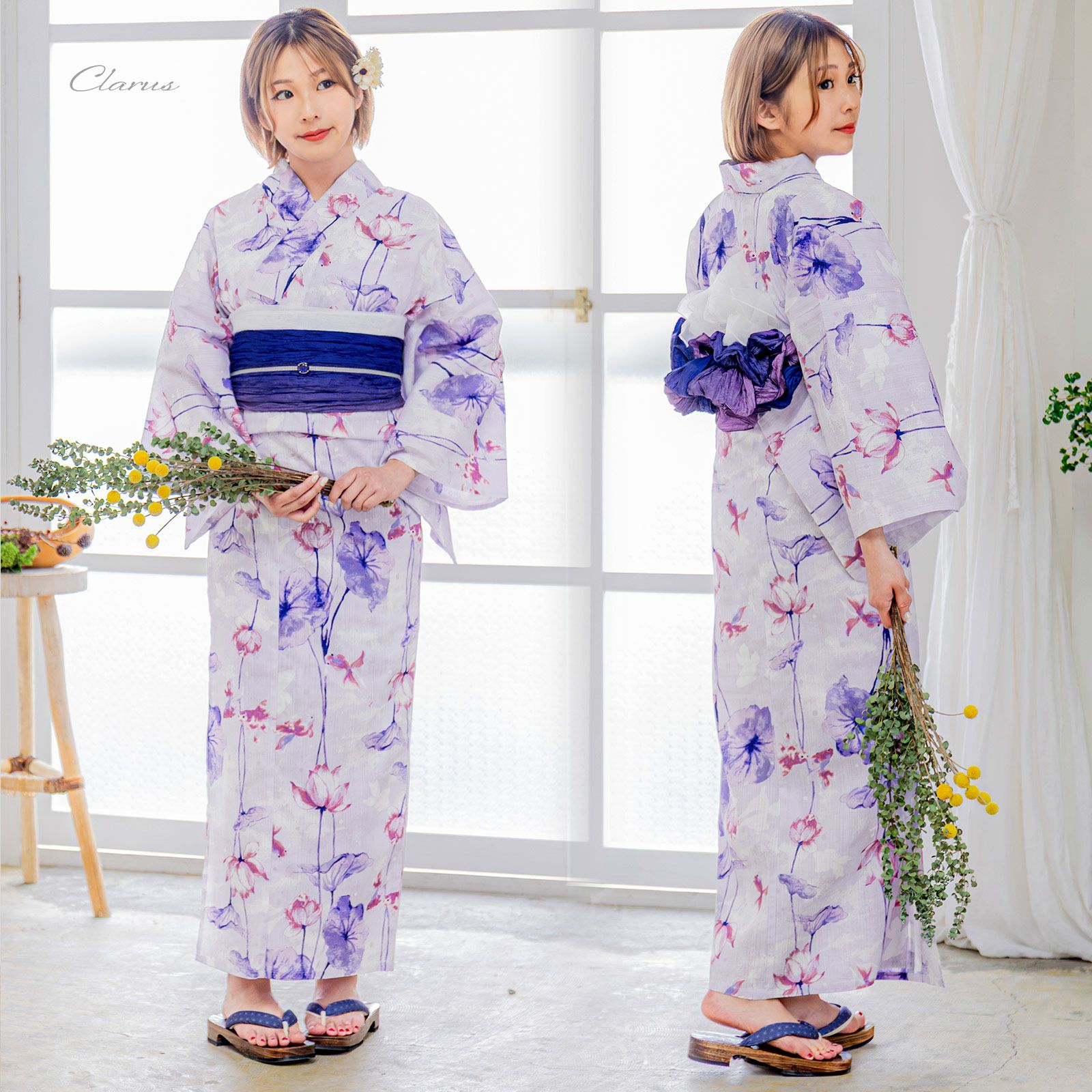 Clarus レディース 女性浴衣2点セット （浴衣＋グラデしわ兵児帯）「夏