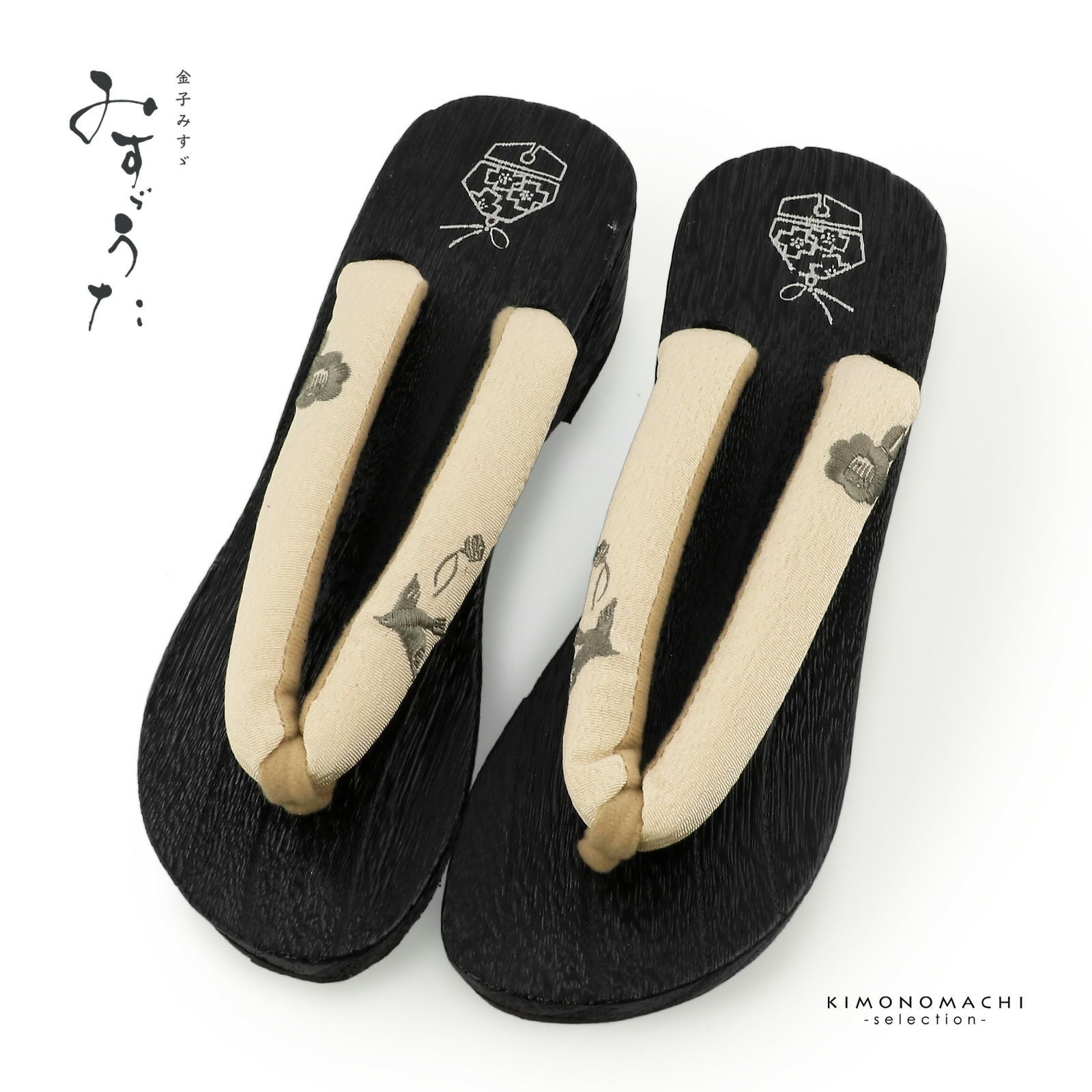 下駄 レディース 「三味型 藍染 二枚歯下駄 ベージュ×ワイン」 日本製