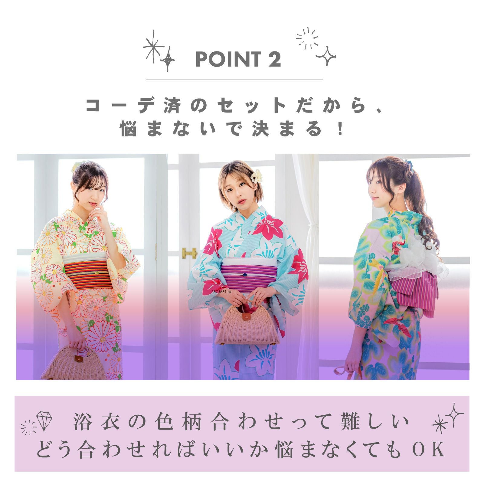 最大5,000円OFFクーポン7/2迄)コスパ最強！安くて可愛い お手頃価格 高