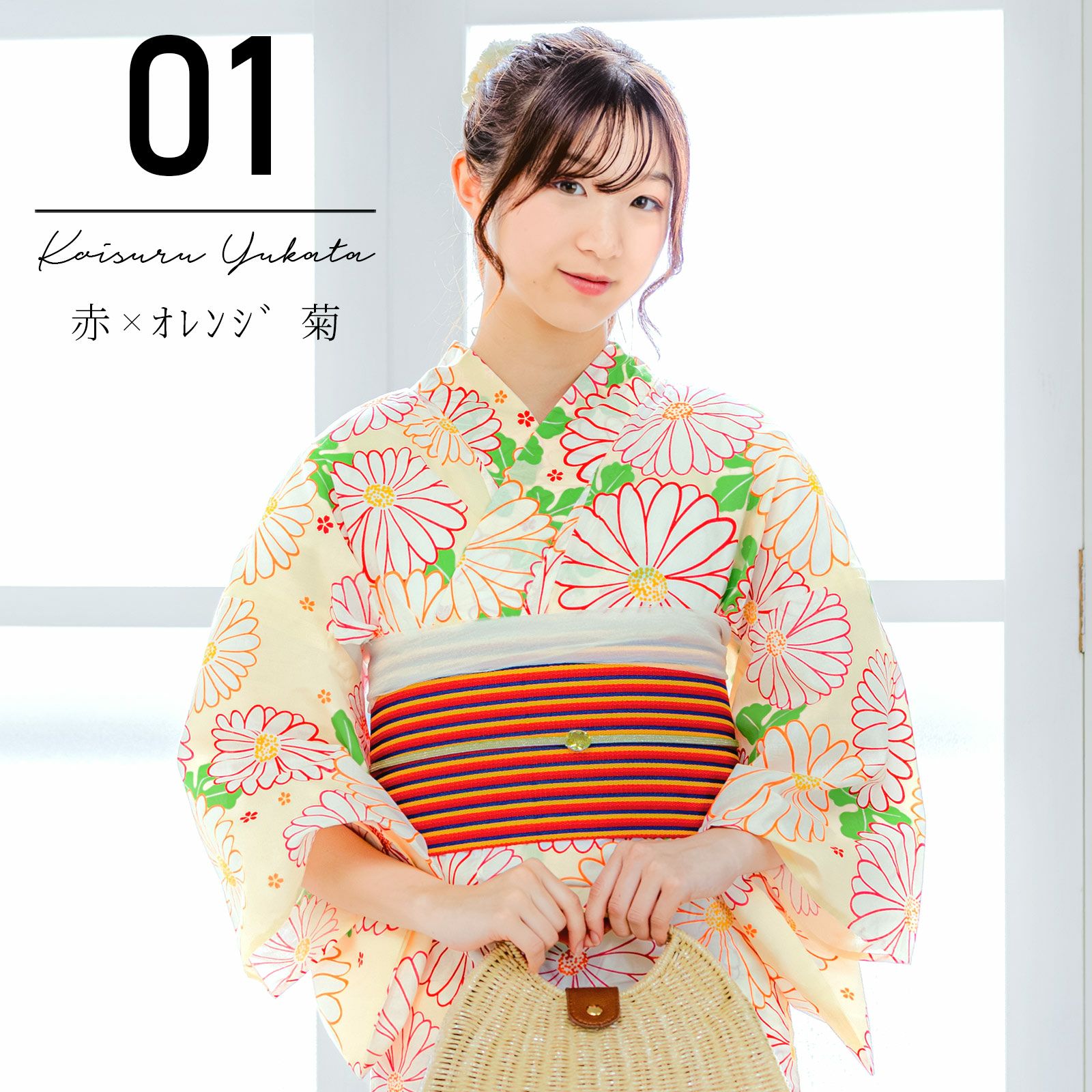 浴衣最大65％OFF！7/16迄)コスパ最強！安くて可愛い お手頃価格 高見え