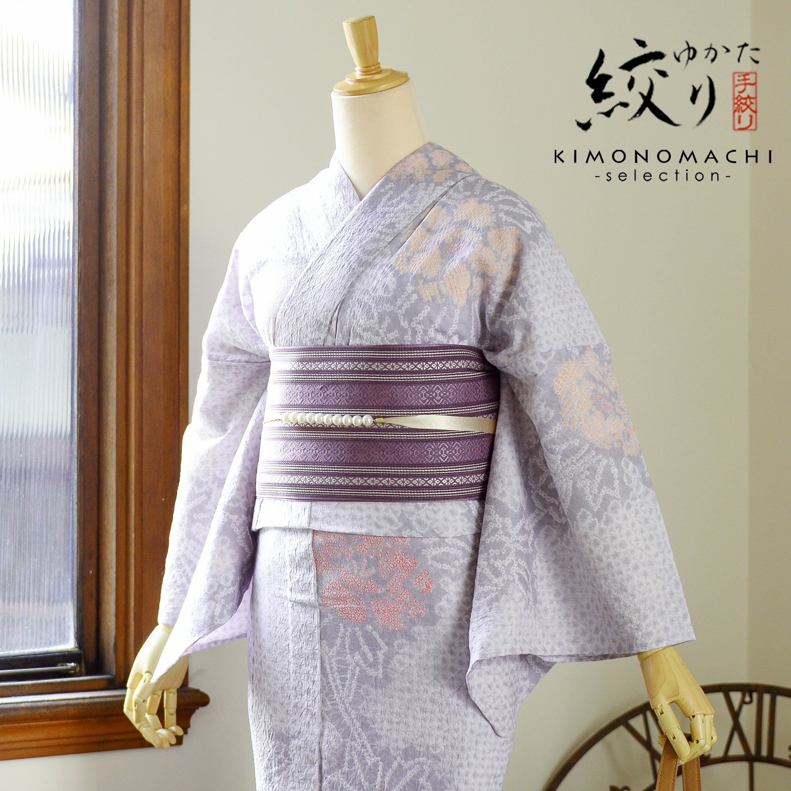 京都きもの町[本店] ＞ SEIKO MATSUDA（松田聖子） から探す ｜着物