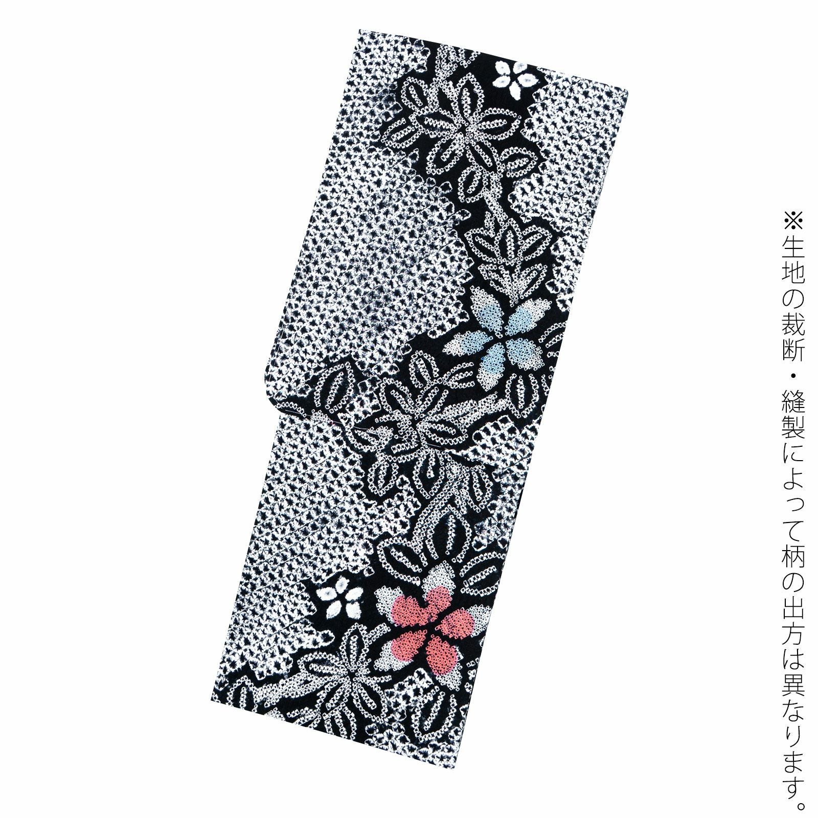 お仕立て上がり絞り浴衣単品 花しぼり「古都三浦 黒地、赤×青」有松